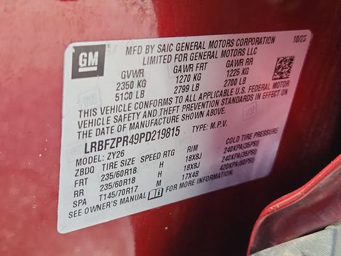 Used 2023 Buick Envision Essence AWD/4WD image 32