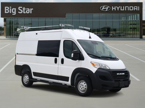 Used 2023 RAM ProMaster 1500 FWD image 6
