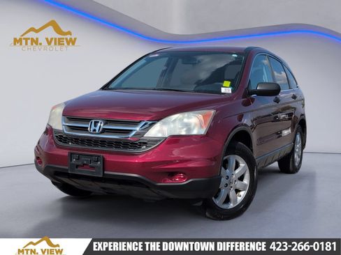 Used 2011 Honda CR-V SE image 1