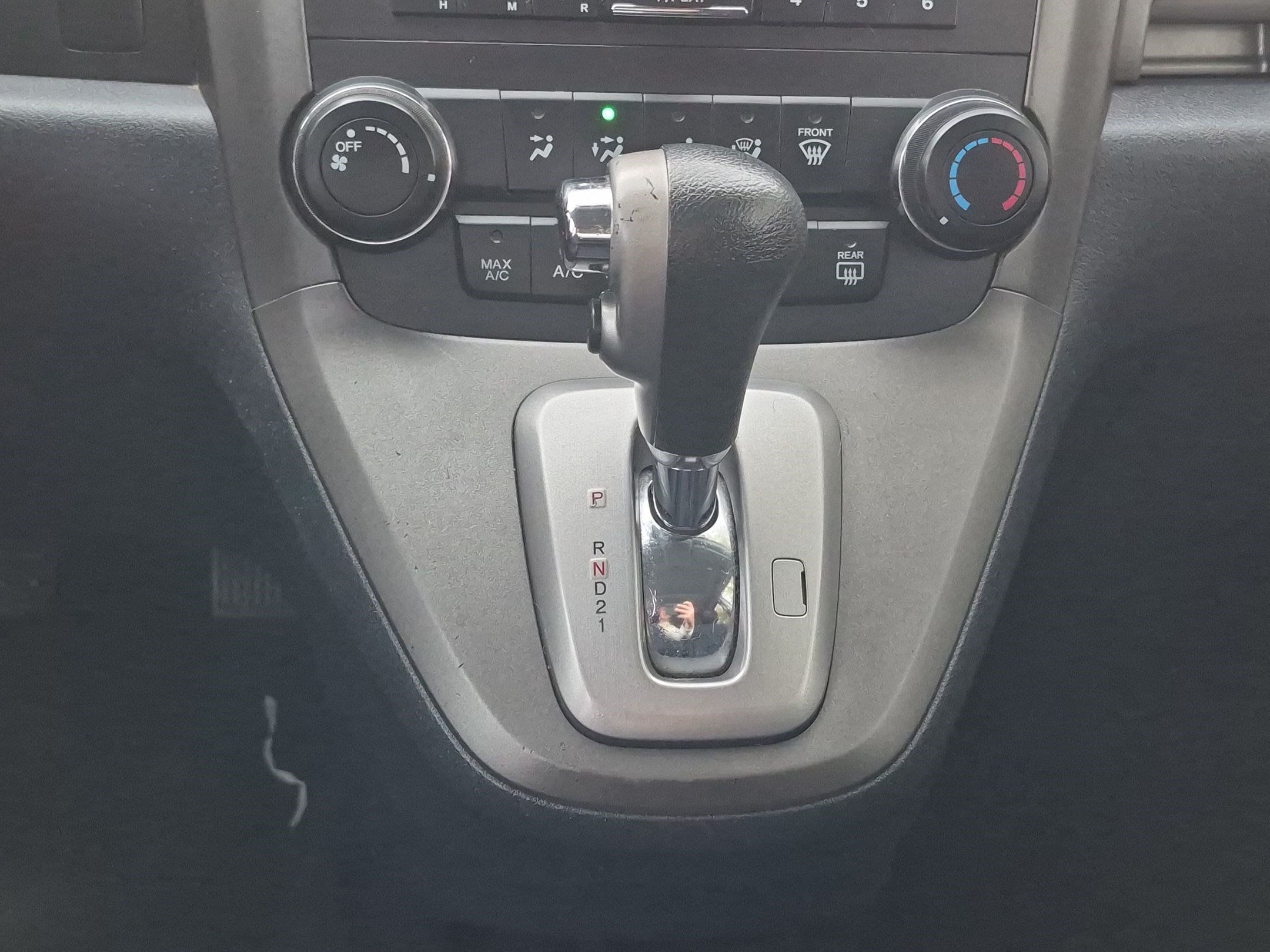 Used 2010 Honda CR-V EX image 23