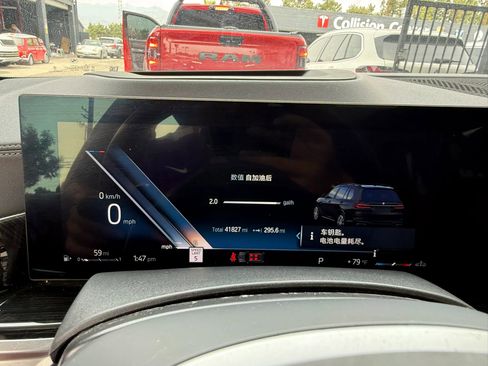 Used 2023 BMW X7 xDrive40i w/ M Sport Package image 6