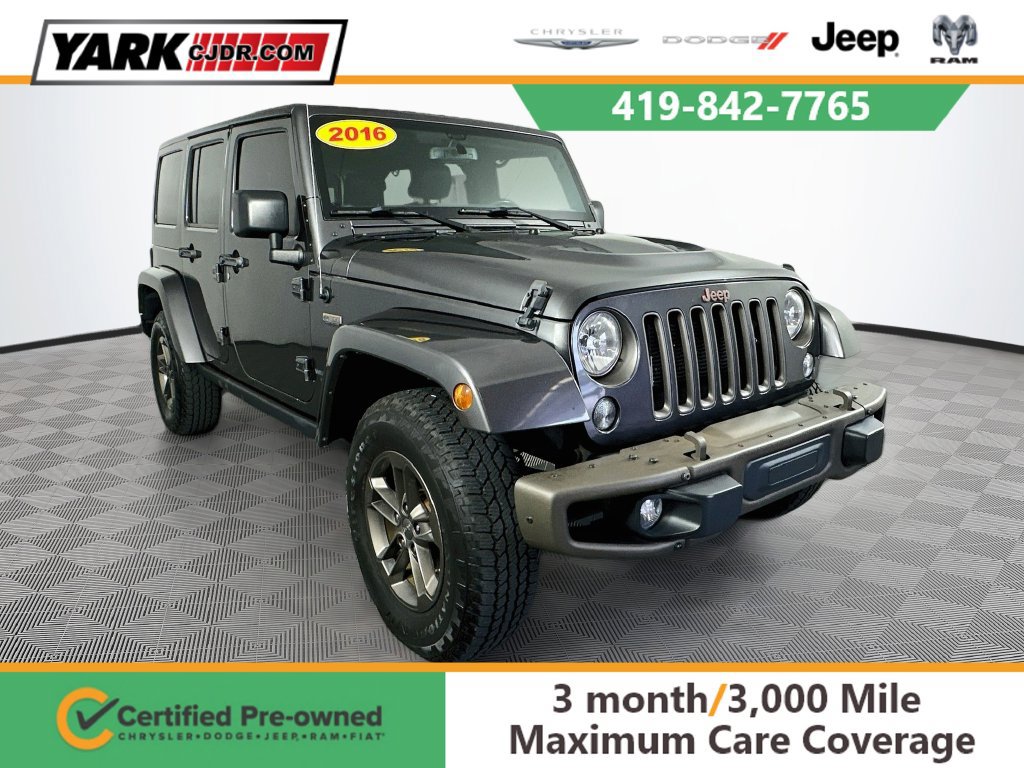 Used 2016 Jeep Wrangler Unlimited Sahara AWD/4WD 360° Tour