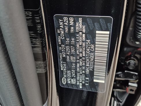 New 2026 Hyundai Elantra N FWD image 33