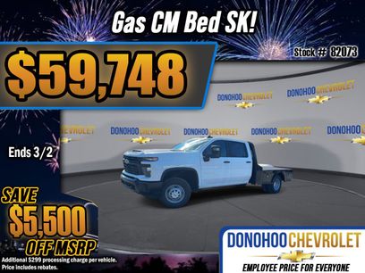 New 2026 Chevrolet Silverado 3500 W/T w/ WT Convenience Package