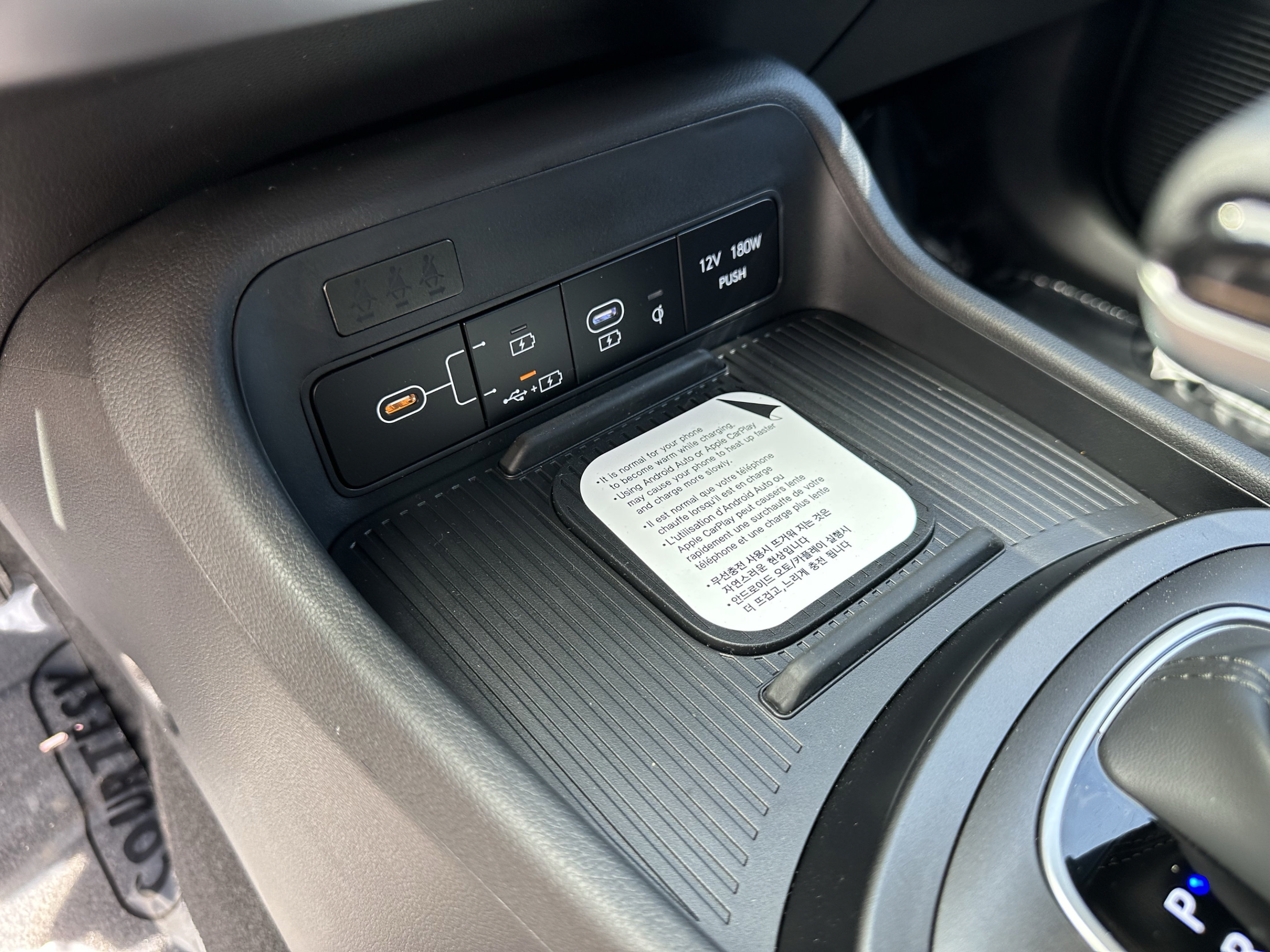 New 2027 Hyundai Kona SEL Sport FWD image 23
