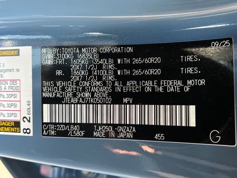 Used 2026 Toyota Land Cruiser w/ Premium Package image 28