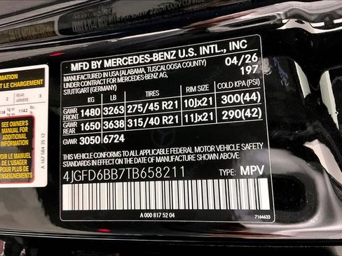 New 2026 Mercedes-Benz GLE 53 AMG 4MATIC Coupe image 12