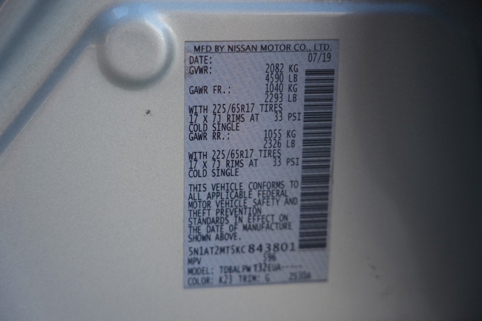 Used 2019 Nissan Rogue S FWD image 38