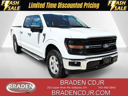 Used 2024 Ford F150 XLT w/ Tow/Haul Package