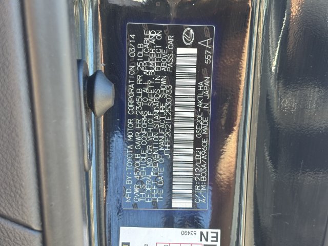 Used 2014 Lexus IS 250C w/ Navigation System Package RWD image 32