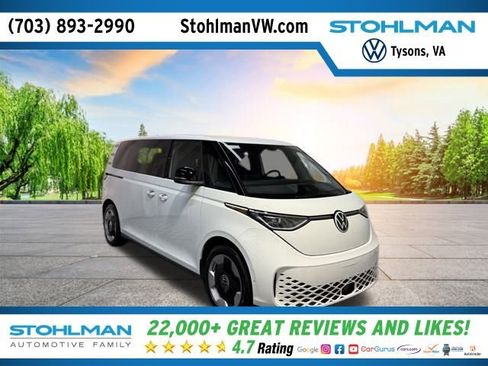 New 2025 Volkswagen ID. Buzz Pro S image 1