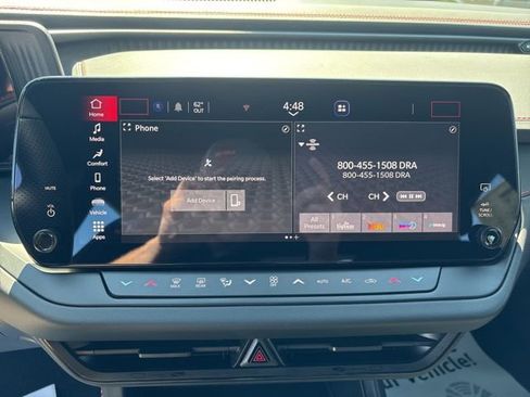 New 2026 Dodge Charger R/T image 32