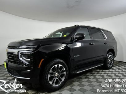 New 2026 Chevrolet Tahoe LS