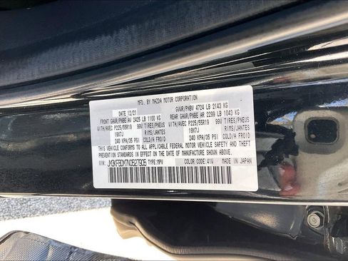 Used 2022 MAZDA CX-5 AWD 2.5 S w/ Premium Package image 34