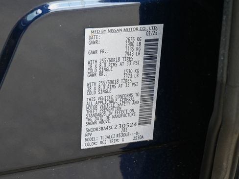 Used 2025 Nissan Pathfinder SV FWD image 30