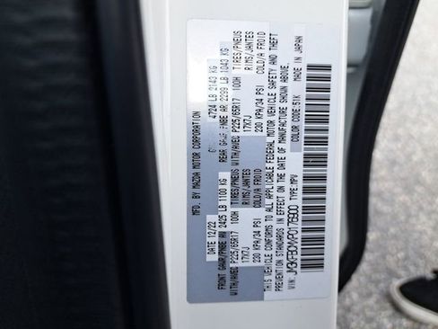 Certified 2023 MAZDA CX-5 AWD 2.5 S w/ Preferred Package image 30