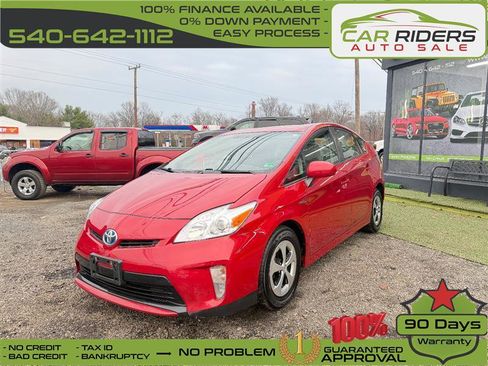 Used 2015 Toyota Prius Two image 1