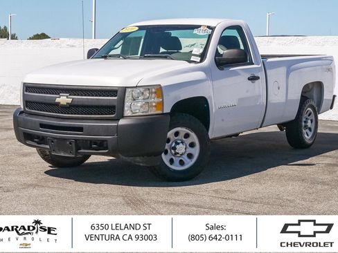 Used 2010 Chevrolet Silverado 1500 W/T w/ Skid Plate Package AWD/4WD image 1