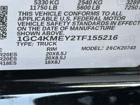 New 2026 Chevrolet Silverado 2500 Custom w/ Custom Value Package image 21