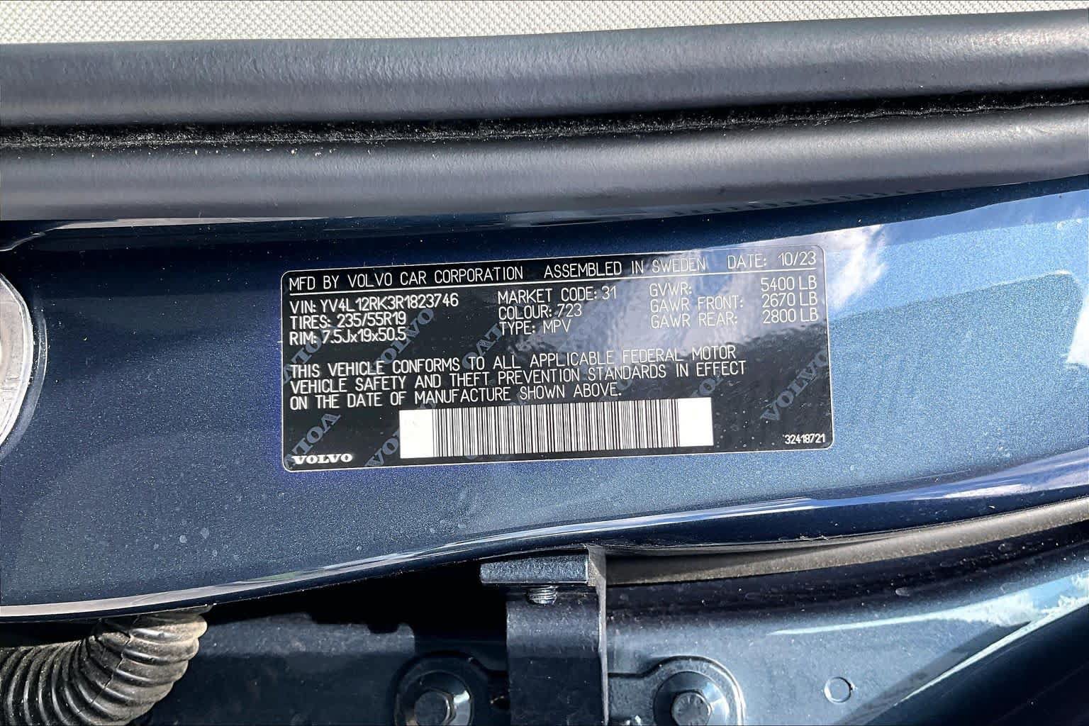 Used 2024 Volvo XC60 B5 Core AWD/4WD image 35