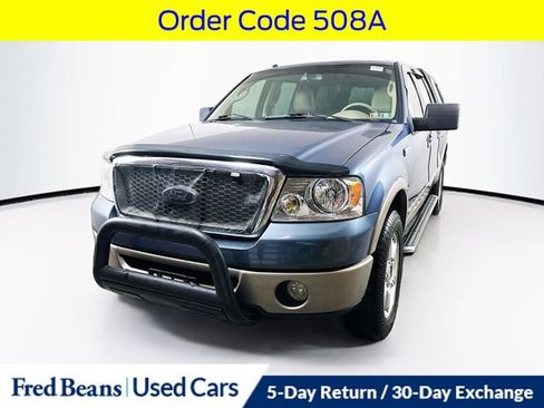 Used 2006 Ford F150 Lariat image 3