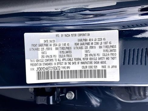 New 2026 MAZDA CX-5 Preferred AWD/4WD image 25