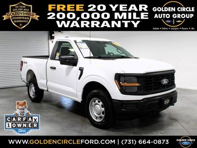 Used 2024 Ford F150 XL