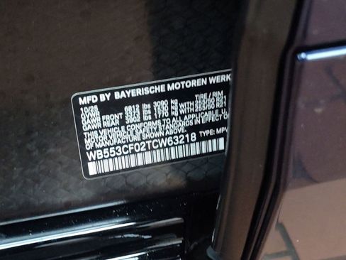 New 2026 BMW iX xDrive60 image 15