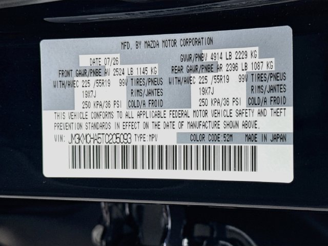 New 2026 MAZDA CX-5 Preferred AWD/4WD image 32
