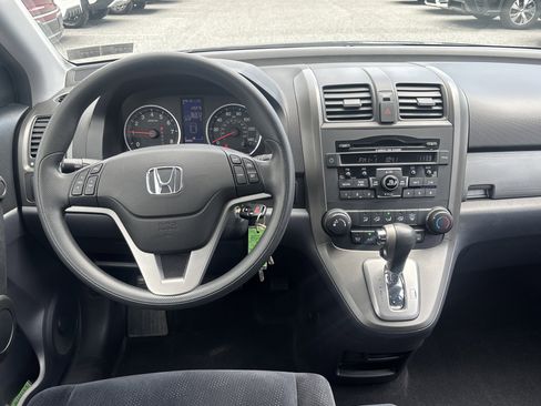 Used 2010 Honda CR-V EX image 17