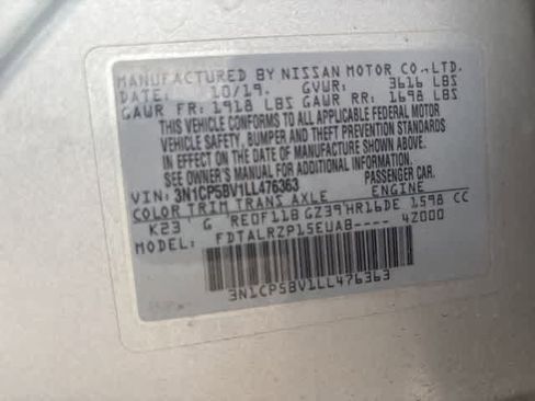 Used 2020 Nissan Kicks S image 23