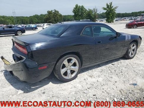 Used 2014 Dodge Challenger R/T image 2