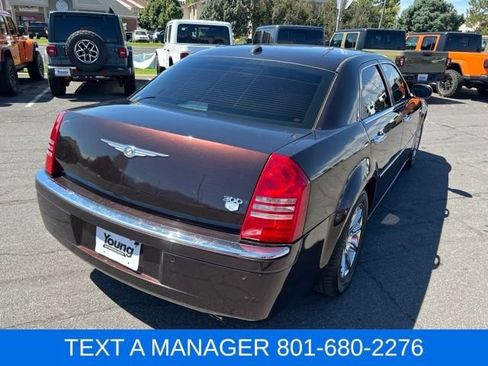 Used 2005 Chrysler 300 C w/ Protection Group II RWD image 6