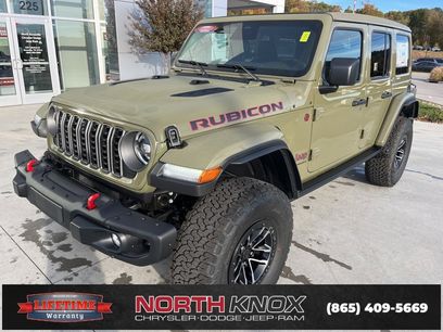 New 2026 Jeep Wrangler Unlimited Rubicon