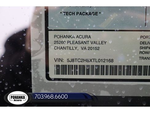 New 2026 Acura RDX A-Spec AWD/4WD image 40