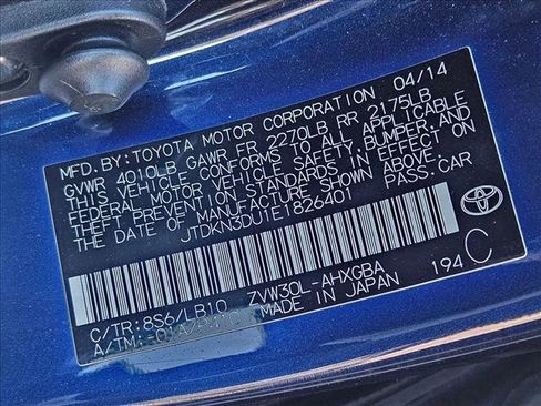 Used 2014 Toyota Prius Four image 22