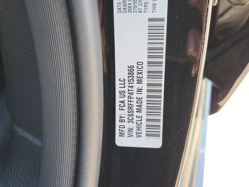 New 2026 RAM 1500 Lone Star image 21