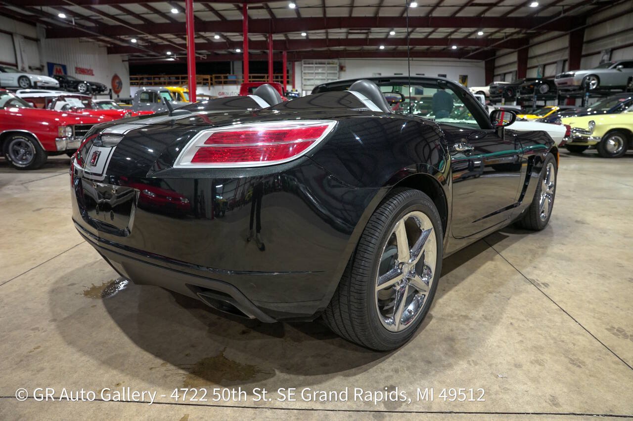 Used 2008 Saturn Sky Carbon Flash RWD image 8