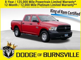 Used 2023 RAM 1500 Tradesman 360° Tour