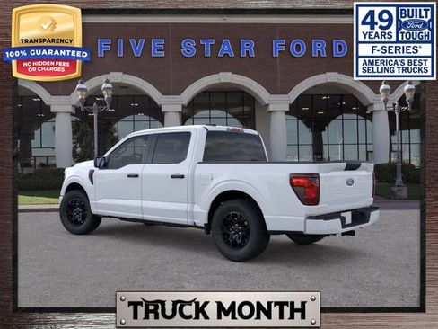 New 2026 Ford F150 STX image 5