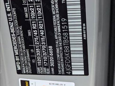 New 2026 Mercedes-Benz GLE 450 4MATIC Coupe image 16