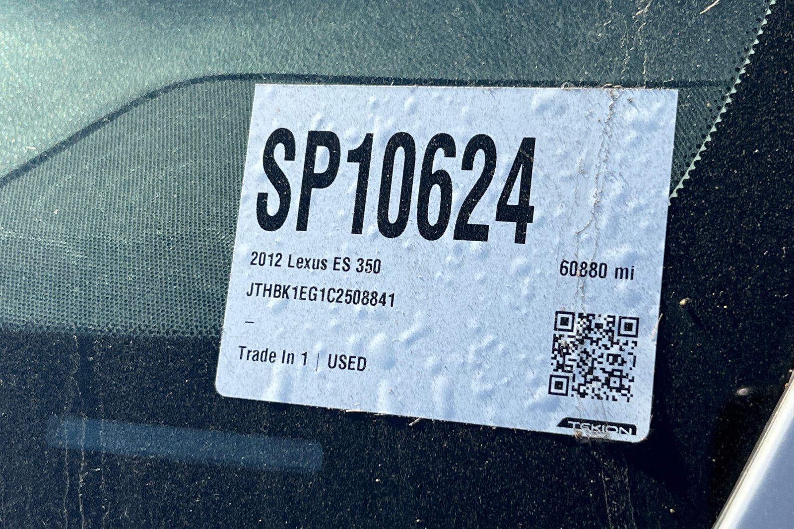 Used 2012 Lexus ES 350 FWD image 2