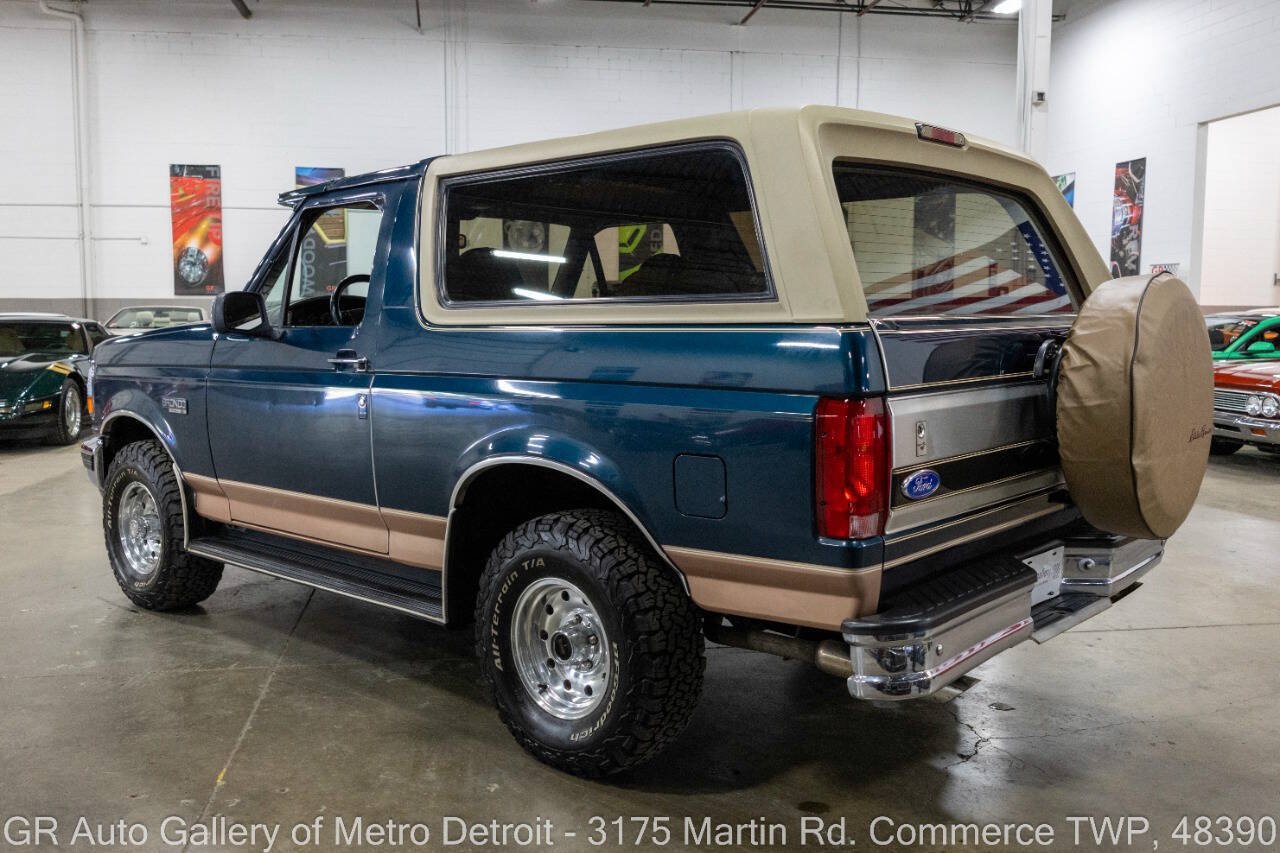 Used 1994 Ford Bronco Eddie Bauer AWD/4WD image 5