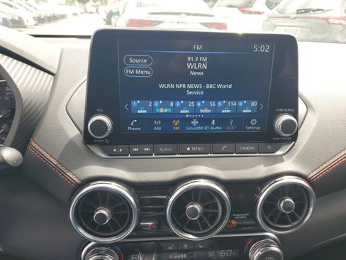 New 2025 Nissan Sentra SR w/ SR Premium Package image 22