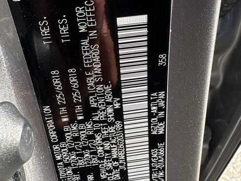 Used 2016 Lexus NX 200t FWD w/ Premium Package image 23
