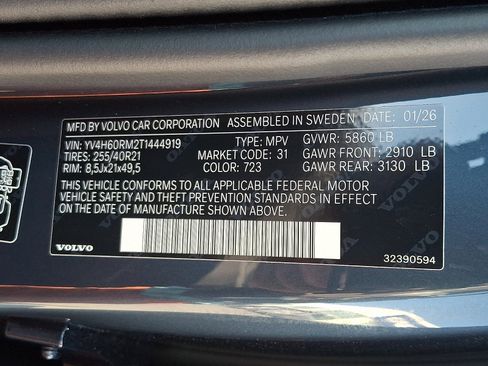 New 2026 Volvo XC60 T8 Ultra w/ Protection Package Premier AWD/4WD image 18