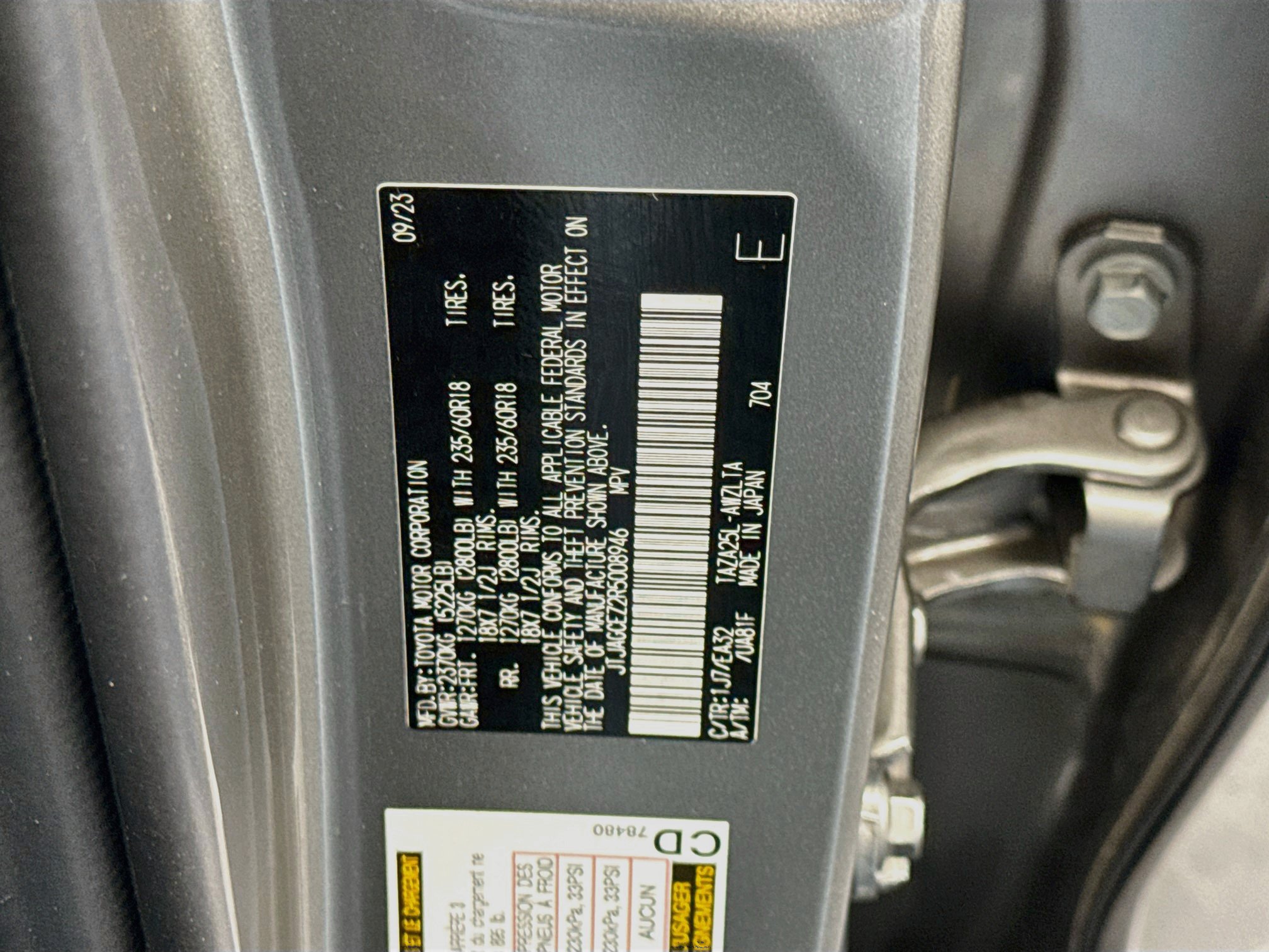 Used 2024 Lexus NX 350 AWD w/ Cold Area Package image 12