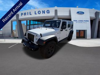 Used 2018 Jeep Wrangler Unlimited Rubicon w/ Connectivity Group AWD/4WD 360° Tour