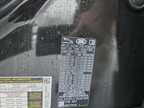 New 2026 Land Rover Range Rover SE image 12