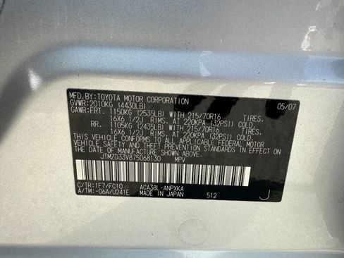 Used 2007 Toyota RAV4 2WD image 44